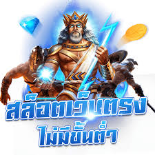 สล็อตร่ำรวย168เปิดให้เล่นทุกอุปกรณ์ 24 ชม
