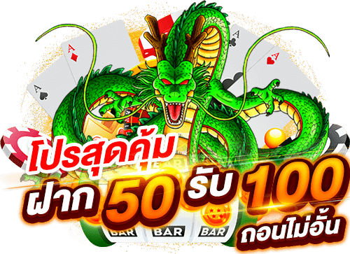 สล็อตร่ำรวย168ระบบออโต้เร็วทันใจใช้เวลาไม่ถึง10วิ